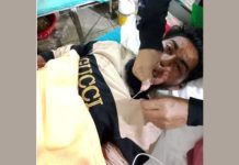 দাম্পত্য কলহের জেরে স্বামীর পুরুষাঙ্গ কাটলো দ্বিতীয় স্ত্রী