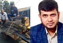 সোনারগাঁওয়ে যুবদল নেতা বহিষ্কার
