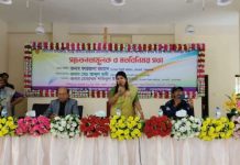 সোনারগাঁয়ে শিক্ষার্থীদের নিয়ে মাদকবিরোধী সচেতনতামূলক সভা