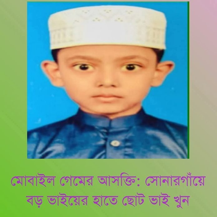 FB_IMG_1740722346670