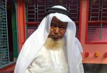 ‘বাবাকে হারিয়েছি ৯ বছর’