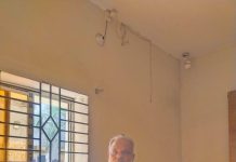 ইউপি চেয়ারম্যান লাক মিয়ার একাউন্টে ১৪ হাজার কোটি টাকার লেনদেন