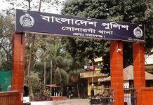 সোনারগাঁওয়ে শিশু ধর্ষণ চেষ্টা, অভিযুক্তকে গণধোলাই
