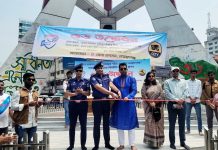 অপরাধ নিয়ন্ত্রণে নারায়ণগঞ্জ জেলাকে সিসিটিভির আওতায় আনা হবে – নাঃগঞ্জ ডিসি