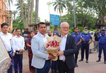 সাউথ কোরিয়ার ২৫ সদস্যের প্রতিনিধিদলের ঐতিহাসিক পানাম সিটি পরিদর্শন