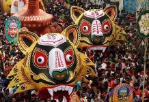 ‘তাপস নিঃশ্বাস বায়ে এলো বৈশাখ’ শুভ নববর্ষ ১৪৩২