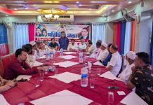 নারায়ণগঞ্জ জেলা বিএনপির পরিচিতি সভা অনুষ্ঠিত
