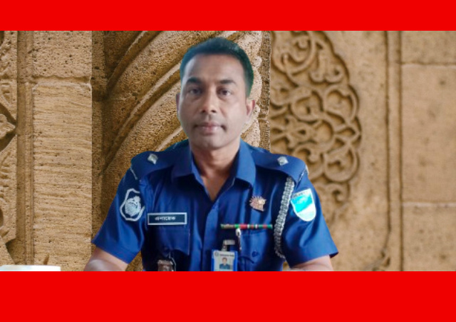 OC Araihazar