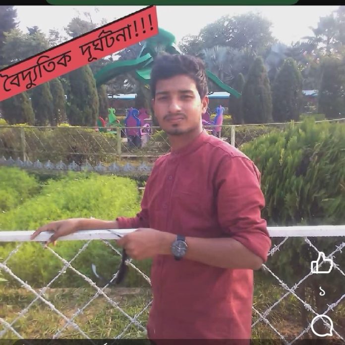 araihazar photo remon
