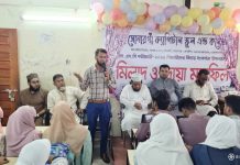 সোনারগাঁ ক্যাপিটাল স্কুল এন্ড কলেজে এসএসসি পরীক্ষার্থীদের বিদায় ও বার্ষিক মিলাদ মাহফিল অনুষ্ঠিত