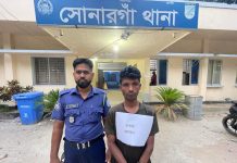 সোনারগাঁয়ে শীর্ষ ডাকাত জঙ্গি সোহানের প্রধান সহযোগী হাতকাটা আমজাদ গ্রেপ্তার