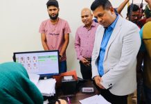নারায়ণগঞ্জ আঞ্চলিক পাসপোর্ট অফিস পুনঃচালু: নাগরিক সেবায় নতুন আশার আলো