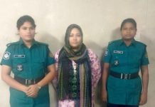 সাবেক এমপি মমতাজ বেগম গ্রেপ্তার