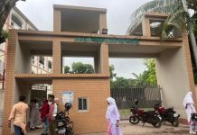 সোনারগাঁওয়ে শ্রেণিকক্ষে অসুস্থ হওয়া ১০ শিক্ষার্থী সুস্থ আছেন