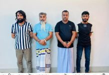 বাংলাদেশ সেনাবাহিনীর অভিযানে শীর্ষ সন্ত্রাসী সুব্রত বাইন ও মোল্লা মাসুদসহ গ্রেফতার ৪