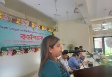 সোনারগাঁওয়ে শিক্ষার মানোন্নয়নে কর্মশালা অনুষ্ঠিত