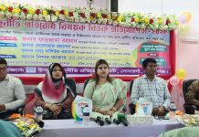 সোনারগাঁয়ে দুর্নীতি প্রতিরোধ বিষয়ক বিতর্ক প্রতিযোগিতা অনুষ্ঠিত