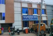 আড়াইহাজারে ৮ দিনে ১০ ডাকাতি