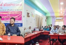 সোনারগাঁয়ে দুর্নীতি প্রতিরোধ বিষয়ক বিতর্ক প্রতিযোগিতা অনুষ্ঠিত