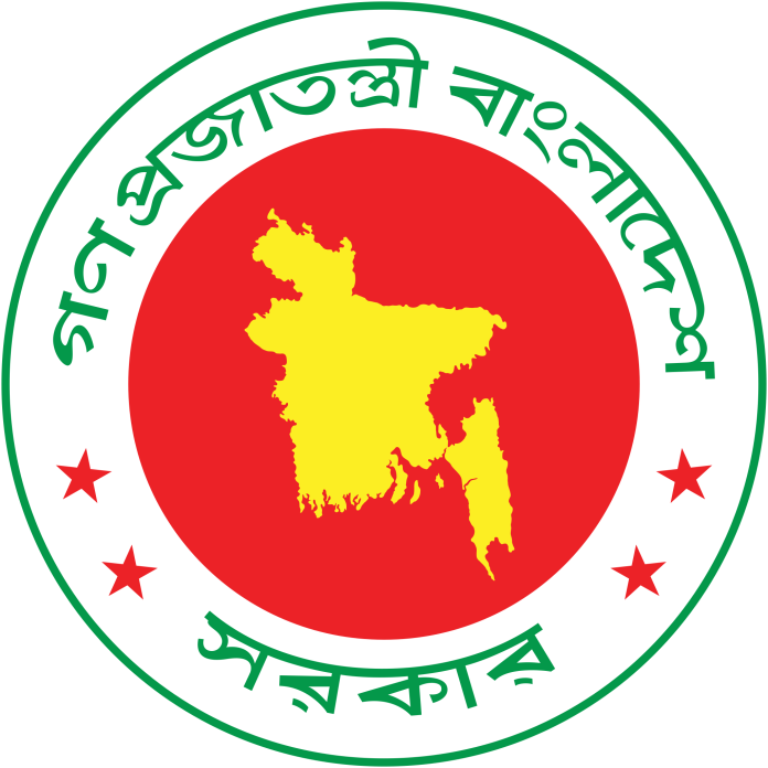 2048px-Government_Seal_of_Bangladesh.svg