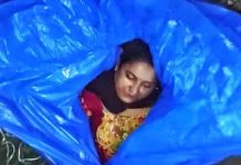 সোনারগাঁওয়ে পলিথিনে মোড়ানো নারীর লাশ উদ্ধার