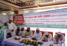 মসজিদের ইমাম, কওমি মাদ্রাসার শিক্ষক ও সাংবাদিকদের সরকারি বেতন ভাতা দিতে হবে- জামায়াত নেতা ড. ইকবাল হোসাইন ভূইয়া