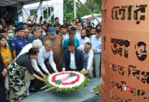 নারায়ণগঞ্জে ‘জুলাই স্মৃতিস্তম্ভ’ উদ্বোধন