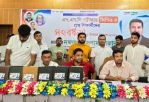 আড়াইহাজারে এসএসসি পরীক্ষায় জিপিএ—৫ প্রাপ্ত শিক্ষার্থীদের সংবর্ধনা