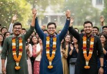 ডাকসু বিজয়ীদের অভিনন্দন জানিয়েছেন জামায়াত নেতা অধ্যাপক ইলিয়াছ মোল্লা