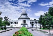 তত্ত্বাবধায়ক সরকার পুনর্বহাল, চতুর্দশ সংসদ থেকে কার্যকর