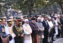 বেগম জিয়ার জানাজায় সম্মুখ সারিতে ছিলেন যারা