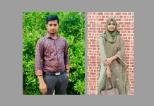 আড়াইহাজারে গৃহবধূর মৃত্যু: ১৬ মাস পর অপমৃত্যু থেকে হত্যা মামলা, ঘাতক আটক