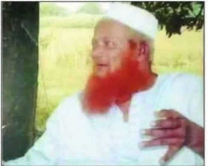 IMG-20260401-WA0012