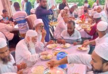খাগকান্দা ইউনিয়নে জামায়াতে ইসলামীর ঈদ পুনর্মিলনী অনুষ্ঠিত