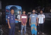 আড়াইহাজারে মাদক মামলায় একজনের কারাদণ্ড