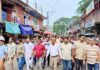 আড়াইহাজারে আওয়ামী লীগের নৈরাজ্যের প্রতিবাদে বিএনপি’র বিক্ষোভ