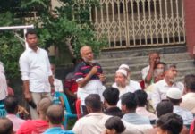আড়াইহাজারের রামচন্দ্রদীতে মাদকবিরোধী সমাবেশ, মাদক স্পট উচ্ছেদে ঐক্যবদ্ধ হওয়ার ঘোষণা