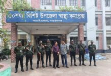 আড়াইহাজারে বিষপানকারী রোগীকে বাঁচাতে ইউএনও-স্বাস্থ্য কর্মকর্তার মানবিক উদ্যোগ