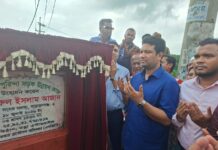 আড়াইহাজার-পুরিন্দা সড়কে দীর্ঘদিনের ভোগান্তির পথচলার অবসান