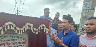 আড়াইহাজার-পুরিন্দা সড়কে দীর্ঘদিনের ভোগান্তির পথচলার অবসান