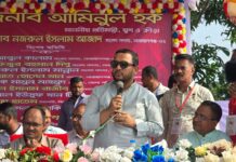 ফুটবল খেলাটা অবহেলিত হয়ে পড়েছিল: রাকিব
