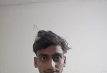 ইয়াবা সেবনের দায়ে যুবকের তিন দিনের কারাদণ্ড
