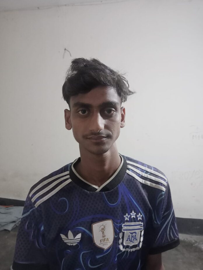 Araihazar photo sifat jail