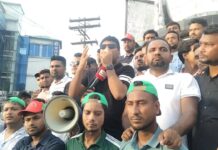 প্রধানমন্ত্রী তারেক রহমানকে নিয়ে কটূক্তির প্রতিবাদে নারায়ণগঞ্জ জেলা ছাত্রদলের বিক্ষোভ