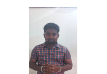 বান্টি বাজারে ৫ গ্রাম হেরোইনসহ যুবক গ্রেপ্তার