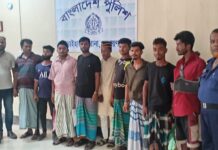 আড়াইহাজারে বিভিন্ন মামলায় ১০ আসামি গ্রেপ্তার