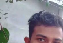 নিখোঁজের একদিন পর আড়াইহাজারের যুবকের মরদেহ রূপগঞ্জে উদ্ধার