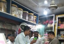 আড়াইহাজারে ট্রেড লাইসেন্স না থাকায় ৮৯ দোকানিকে জরিমানা