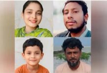দুইদিন পর মিলল তিন ভাই-বোনের মরদেহ, এখনও নিখোঁজ বাবা