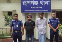 রূপগঞ্জে শীর্ষ সন্ত্রাসী কাইল্লা সবুজ গ্রেপ্তার, ৭ হত্যা মামলাসহ ২৬ মামলার আসামি